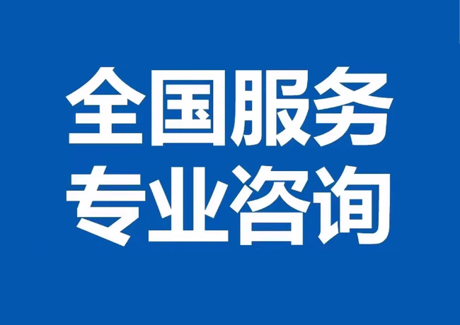 沁源封存公积金代提