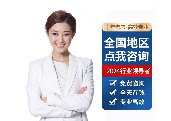 沁源离职公积金代提