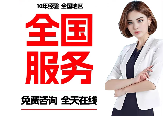 沁源在职公积金代提